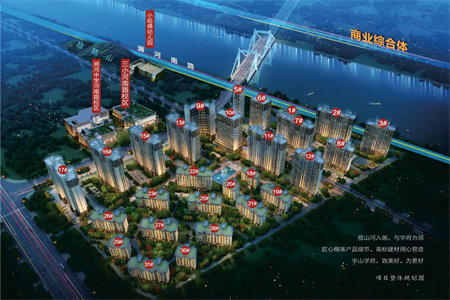 孔府家园3室2厅1卫83㎡精装